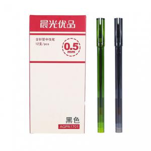 晨光文具中性笔优品中性笔装插拔全针管 0.5 AGPA1701
